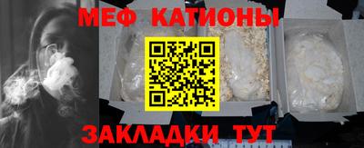 героин Кунгур