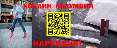 ECSTASY Кулебаки