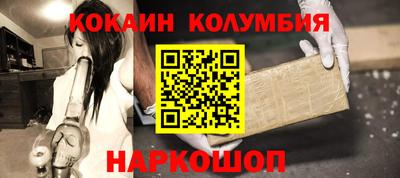 ECSTASY Кулебаки