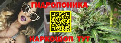 мескалин Кумертау