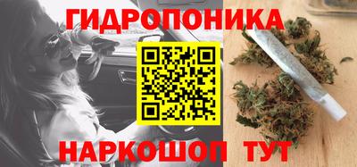 mdpv Ликино-Дулёво