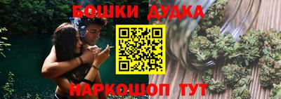 ECSTASY Кулебаки