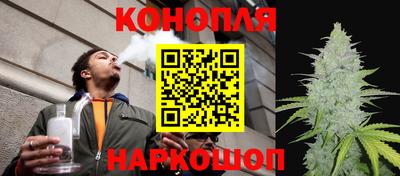 героин Кунгур