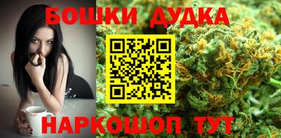 ECSTASY Кулебаки