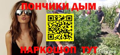 героин Кунгур