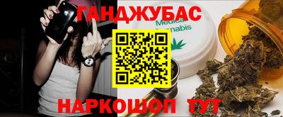 ECSTASY Кулебаки