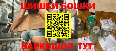 мескалин Кумертау