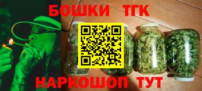 героин Кунгур