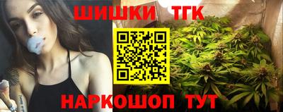 героин Кунгур