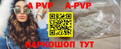mdpv Ликино-Дулёво