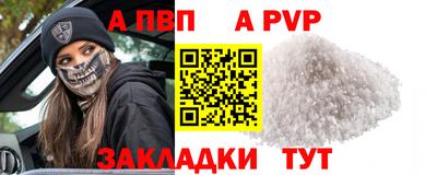 ECSTASY Кулебаки