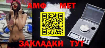 героин Кунгур