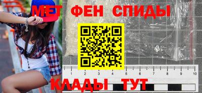 героин Кунгур