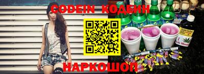 mdpv Ликино-Дулёво