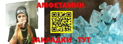 mdpv Ликино-Дулёво