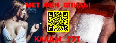 мескалин Кумертау