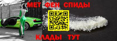 ECSTASY Кулебаки