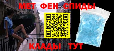 марки lsd Ливны