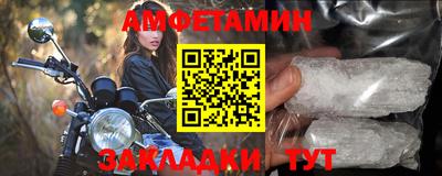 марки lsd Ливны