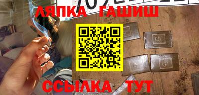 героин Кунгур