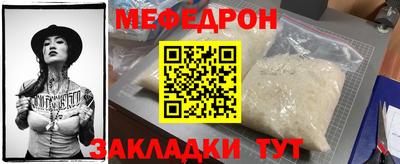 марки lsd Ливны