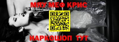 mdpv Ликино-Дулёво