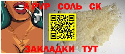 ECSTASY Кулебаки
