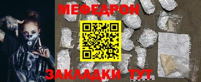 ECSTASY Кулебаки