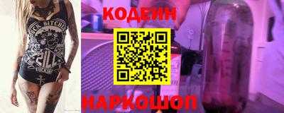 марки lsd Ливны