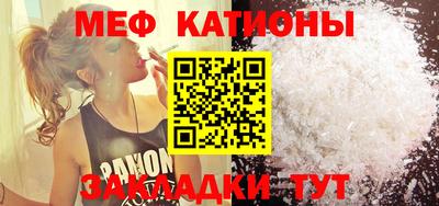 ECSTASY Кулебаки