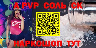 ECSTASY Кулебаки
